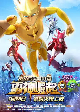 爱啪啪网站